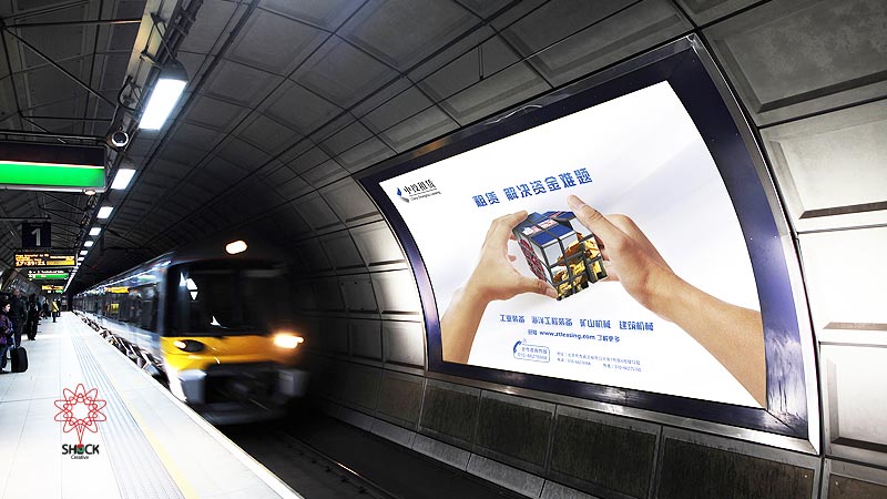 中投租賃系列設(shè)計