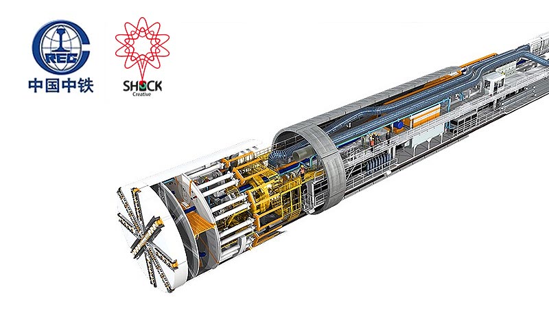 中國(guó)中鐵北京直徑線(xiàn)項(xiàng)目三維動(dòng)畫(huà)匯報(bào)片
