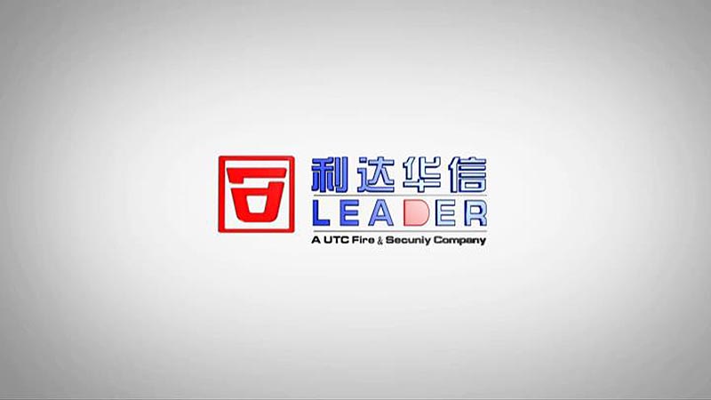 利達(dá)火災(zāi)自動(dòng)報(bào)警系統(tǒng)實(shí)況模擬動(dòng)畫(huà)