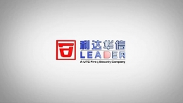 利達(dá)火災(zāi)自動(dòng)報(bào)警系統(tǒng)實(shí)況模擬動(dòng)畫(huà)