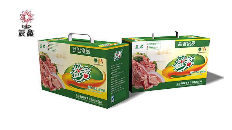 資源集團產(chǎn)品包裝設(shè)計