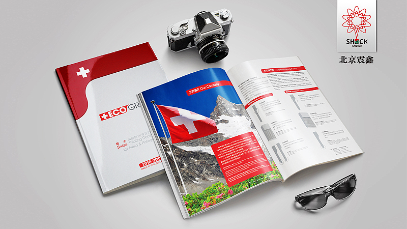 德鋒科技產(chǎn)品手冊(cè)設(shè)計(jì)