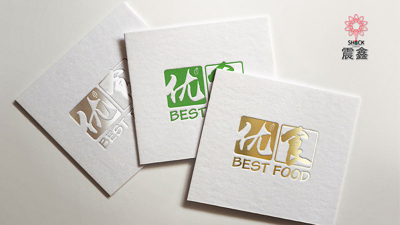 華夏有機(jī)優(yōu)食品牌標(biāo)志設(shè)計(jì)