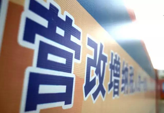 國(guó)務(wù)院@你，本周這8件民生大事，千萬(wàn)別錯(cuò)過(guò)