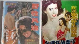 30年前在央視播過的!!!禁片!!