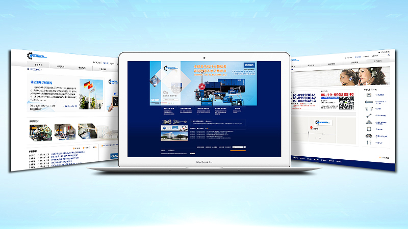 森瑪鐵路電氣企業(yè)官網(wǎng)建設(shè)