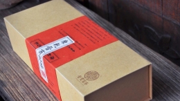 晉商善賈，晉賈善茶 包裝設(shè)計(jì)欣賞