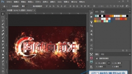如何優(yōu)化gif動圖，壓縮大小保持清晰