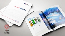 北京萬(wàn)尚建設(shè)工程畫冊(cè)設(shè)計(jì)