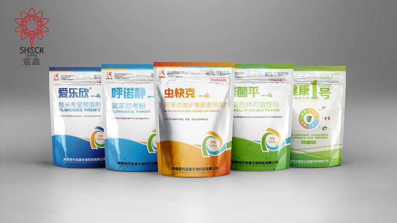 資源動(dòng)保公司系列獸藥包裝設(shè)計(jì)